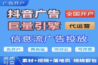 百度网络推广案例：助力中小企业突破发展瓶颈
